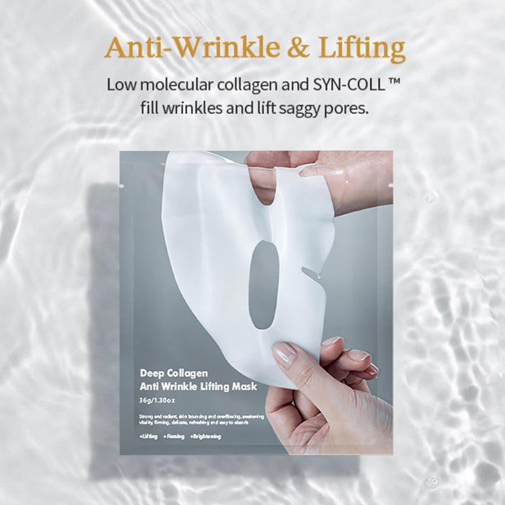 Deep Collagen Anti Wrinkle Lifting Mask KOEC Beauty deep-collagen-anti-wrinkle-lifting-mask-koec-beauty